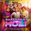 Barsane Ki Holi